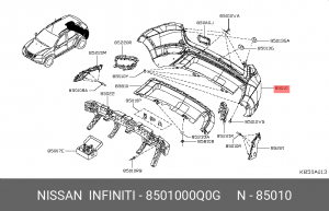 БАМПЕР ЗАДНИЙ 8501000Q0G NISSAN INFINITI