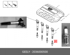 LFR6AIX11 Свеча зажигания Geely Atlas 2.0/2.4 17-21 2036000500 GEELY
