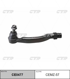 MAZDA 6 07-13 наконечник рулевой R CEMZ-57 CTR