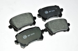 Колодки тормозные, задние GDB1763 JBP0343 JUST DRIVE
