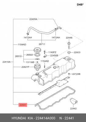 Hyundai H1 03-07/Sorento 02-06 D4CB  Прокладка клапанной крышки 224414A000 HYUNDAI KIA