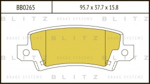 Toyota Corolla (E120)  колодка задняя дисковая BB0265 BLITZ
