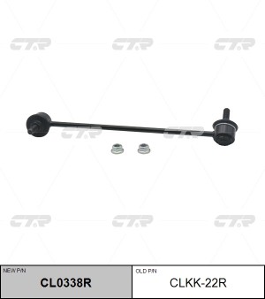 Kia Carens 02-06 Стойка стабилизатора правая CLKK-22R CTR