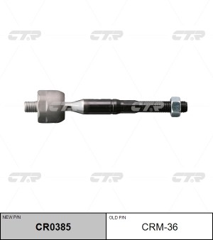 Mitsubishi L200 06-, Pajero Sport 08- тяга рулевая CRM-36 CTR