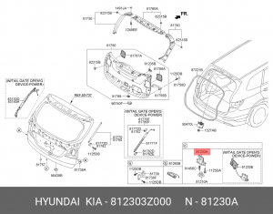 Kia Sorento XM - замок крышки багажника 812303Z000 HYUNDAI KIA