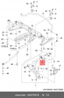 Chevrolet Epica Сайлентблок переднего рычага задний левый 96970074 GENERAL MOTORS