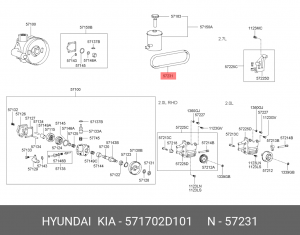 Hyundai Tucson ремень ГУр 57170-2D101 HYUNDAI KIA