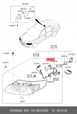 Крышка пылезащитная фары Sonata EF 9214034550 HYUNDAI KIA
