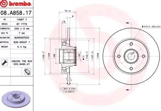 Peugeot 308, 408 диск тормозной задний с подшипником 08.A858.17 BREMBO