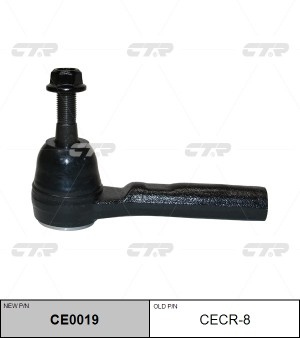 Наконечник рулевой тяги CECR-8 CTR