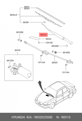 Hyundai Accent поводок передний правый 9832025000 HYUNDAI KIA
