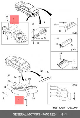 Chevrolet Lacetti Фонарь задний правый седан 96551224 GENERAL MOTORS