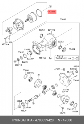 Hyundai Santa FE Муфта включения полного привода 4780039420 HYUNDAI KIA