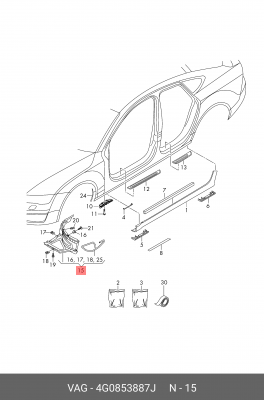 VAG Audi A6 защита переднего бампера нижняя левая перед колесом 4G0 853 887 J VAG