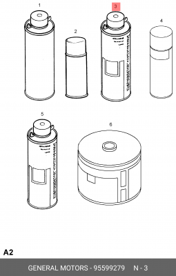 Смазка консервационная GM 95599279 GENERAL MOTORS