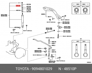 Toyota Lite Ace втулка амортизатора нижняя 90948-01029 TOYOTA