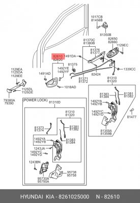 Hyundai Accent Ручка двери внутренняя левая 8261025000 HYUNDAI KIA