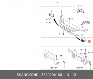 SS Tiger Фара ПТФ правая(без коробки) 8320206100 SSANG YONG