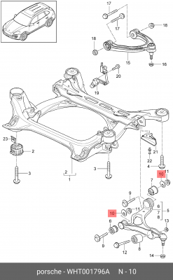 VAG Caravelle V Шайба эксцентриковая внутренняя WHT 001 796 A VAG