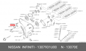 Nissan VQ20DE прокладка под натяжитель цепи 13079-31U00 NISSAN INFINITI