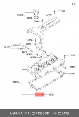 Hyundai Кольцо свечного колодца 2244323000 HYUNDAI KIA