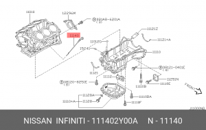 Nissan  a32/a34 Щуп маслянный 11140-2Y00A NISSAN INFINITI