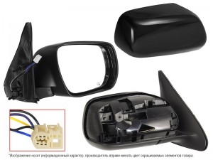 Suzuki GRAND VITARA 05- зеркало правое электро с обогревом 5 контактов STSZ839401 SAT