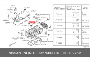Nissan Navara, Pathfinder 2.5TDi кольцо уплотнительное форсунки 13276-BN30A NISSAN INFINITI
