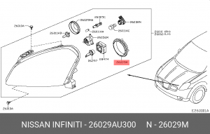 Nissan Qashqai крышка фара 26029-AU300 NISSAN INFINITI