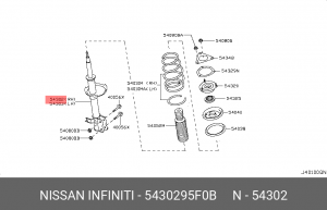 Nissan Almera Classic Стойка амортизационная передняя правая 5430295F0B NISSAN INFINITI
