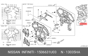 Nissan кольцо уплотнительное 15066-31U03 NISSAN INFINITI