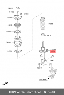 Амортизатор правый KIA Soernto 54661C5BA0 HYUNDAI KIA