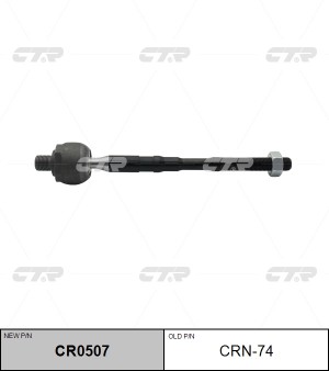 Nissan X-TrailT32 тяга рулевая Qashqai J11 VIN CR0507 CTR