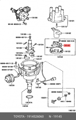 Toyota контактная группа 19145-26060 TOYOTA