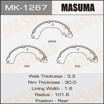 Nissan Cube Z12 Колодки тормозные задние( бараб.) MK1267 MASUMA