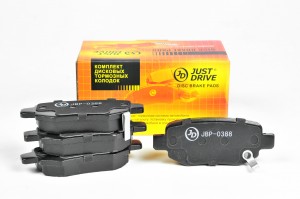 Chery Tiggo 4 Pro/7 Pro/8 Pro/Omoda C5 22- 2WD- колодки тормозные задние (отверс JBP0388 JUST DRIVE
