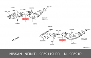 Nissan Navara D40 прокладка приемной трубы 20691-19U00 NISSAN INFINITI