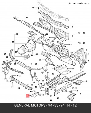 Chevrolet Cobalt кронтштейн усилителя бампера левый 94733794 GENERAL MOTORS