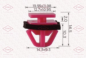Hyundai клипса молдингов квадрат TJB1168 TATSUMI