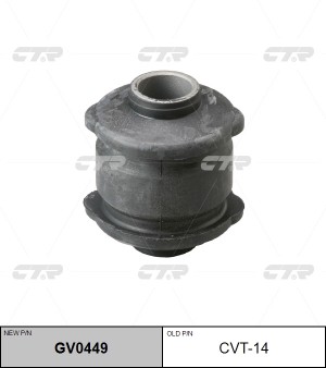 Toyota E10, 11 97- с\блок задний переднего рычага GV0449 CTR