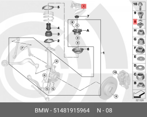 Заклепка с распорной втулкой (ПИСТОН) 51 48 1 915 964 BMW