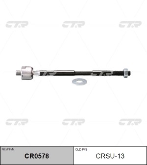 Subaru Impreza 98-01, Forester 97-02 тяга рулевая CRSU-13 CTR