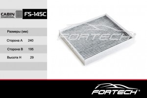 Hyundai Elantra AD 16-/Ceed 18-/ Cerato 18-/ Tucson, Sportage 16>(vin) Фильтр са FS145C FORTECH