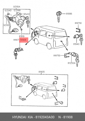 Hyundai Porter Личинка замка прав двери 8192043A00 HYUNDAI KIA