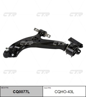 HondaCR-V 4 рычаг передний левый в сборе CQ0077L CTR