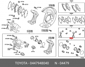 Lexus RX300 р/к переднего тормозного суппорта на 2 колеса 04479-48040 TOYOTA