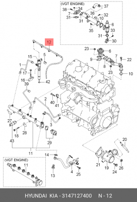 Hyundai шланг обратки в сборе 3147127400 HYUNDAI KIA