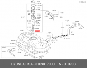Hyundai Getz/Matrix фильтр бензонососа сетка 3109017000 HYUNDAI KIA