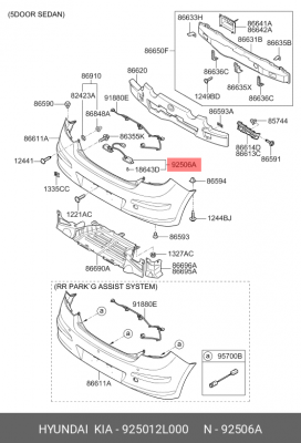 HYUNDAI i30 06-11 фонарь подсветки номерного знака (компл) 925012L000 HYUNDAI KIA