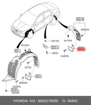 Hundai Solaris sed брызговик зад прав 868421R000 HYUNDAI KIA